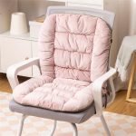 Plump chair cushion with backrest