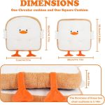 Two-piece goose-shaped toast seat cushion - Image 2